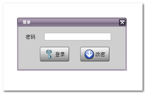 隱藏文件夾一點通