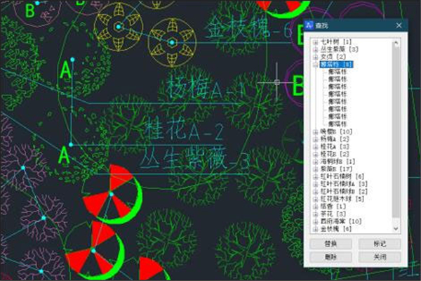中望景園CAD