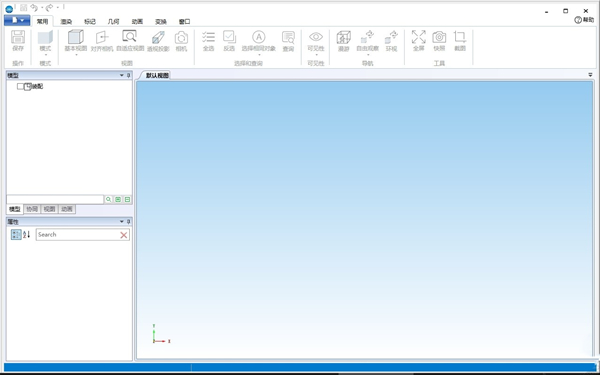 Sview Designer編輯器