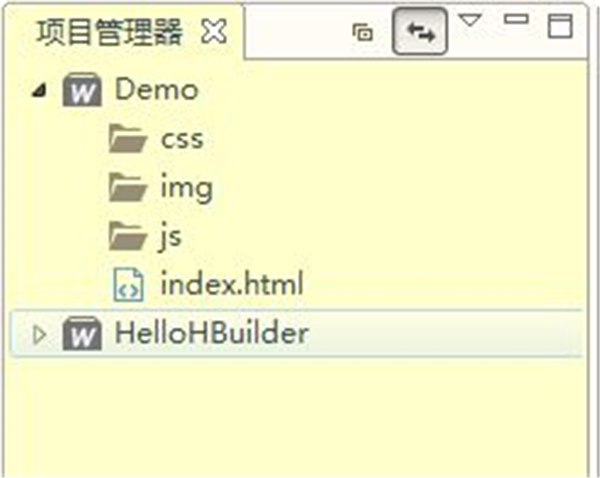 HBuilderX