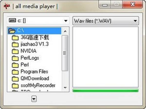 Wav播放器