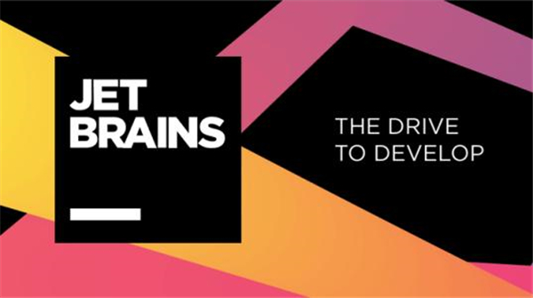 Jetbrains全家桶下載工具
