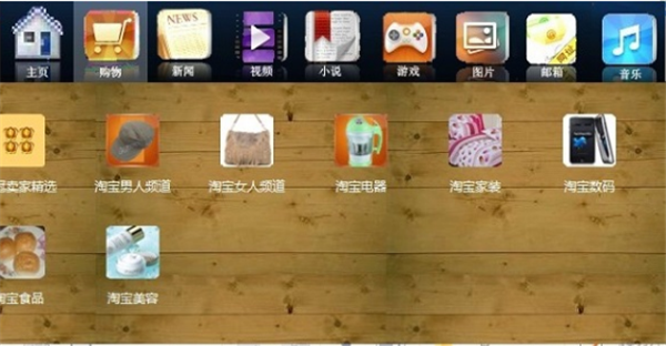 云夾書(shū)簽