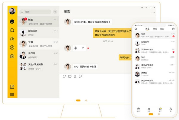 財(cái)乎