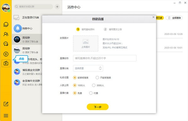 財(cái)乎