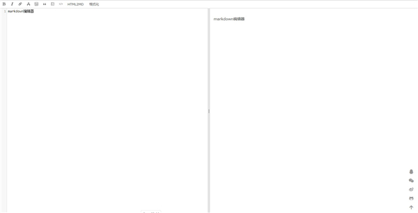 Markdown