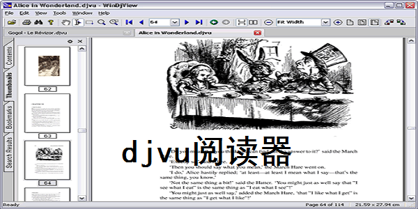 Djvu閱讀器