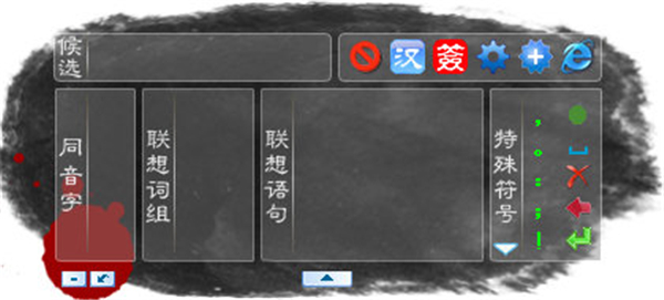 手寫板萬能驅(qū)動
