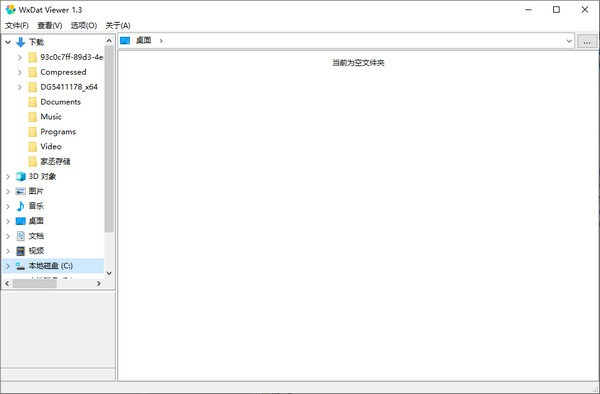 WxDat Viewer