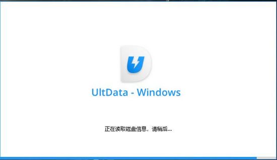 牛學(xué)長Windows數(shù)據(jù)恢復(fù)