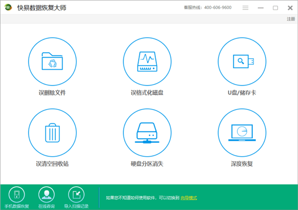 蕪湖馨之家電子科技有限公司