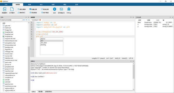 PyMiner
