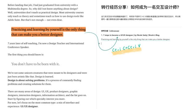 Huleen互鏈文檔
