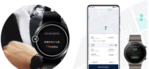 華為鴻蒙系統(tǒng)刷機(jī)包