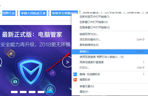 剪輯板助手