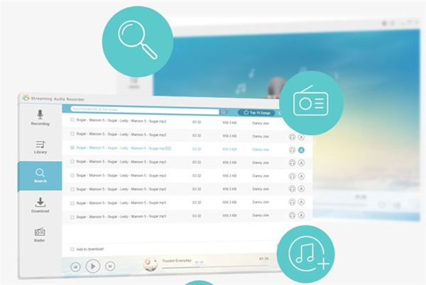 Apowersoft錄音精靈