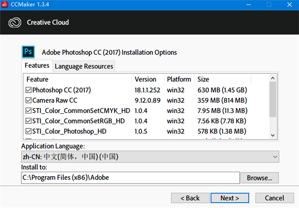 CCMaker