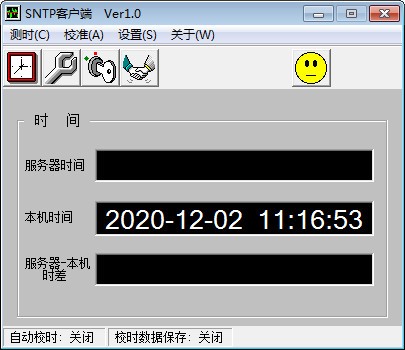 SNTPC時(shí)間校準(zhǔn)工具