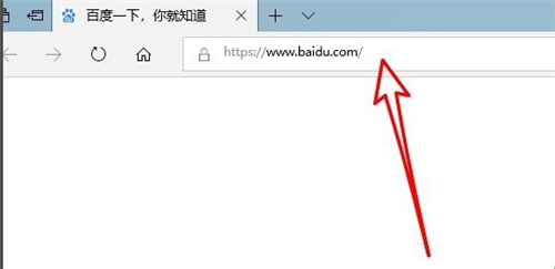 MicrosoftEdge瀏覽器