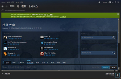steam平臺(tái)