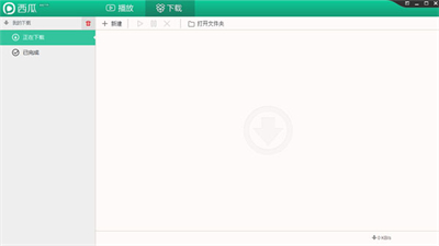 西瓜影院