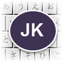 JK日语小键盘