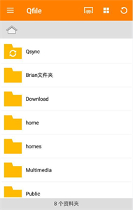 Qfile截图