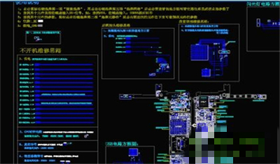 獵人電子圖紙