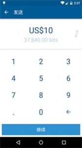 Coinbase Wallet最新版截图