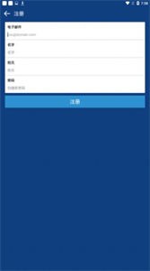 Coinbase Wallet最新版截图