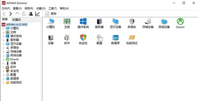 圖吧工具箱