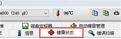 圖吧工具箱