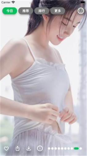 集美美图手机版2