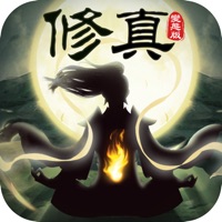 洪荒修真变态版