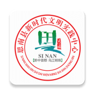 思南融媒