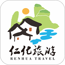 仁化旅游app最新版