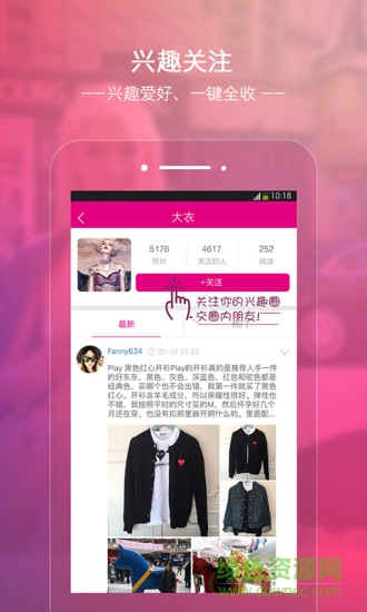 blingapp