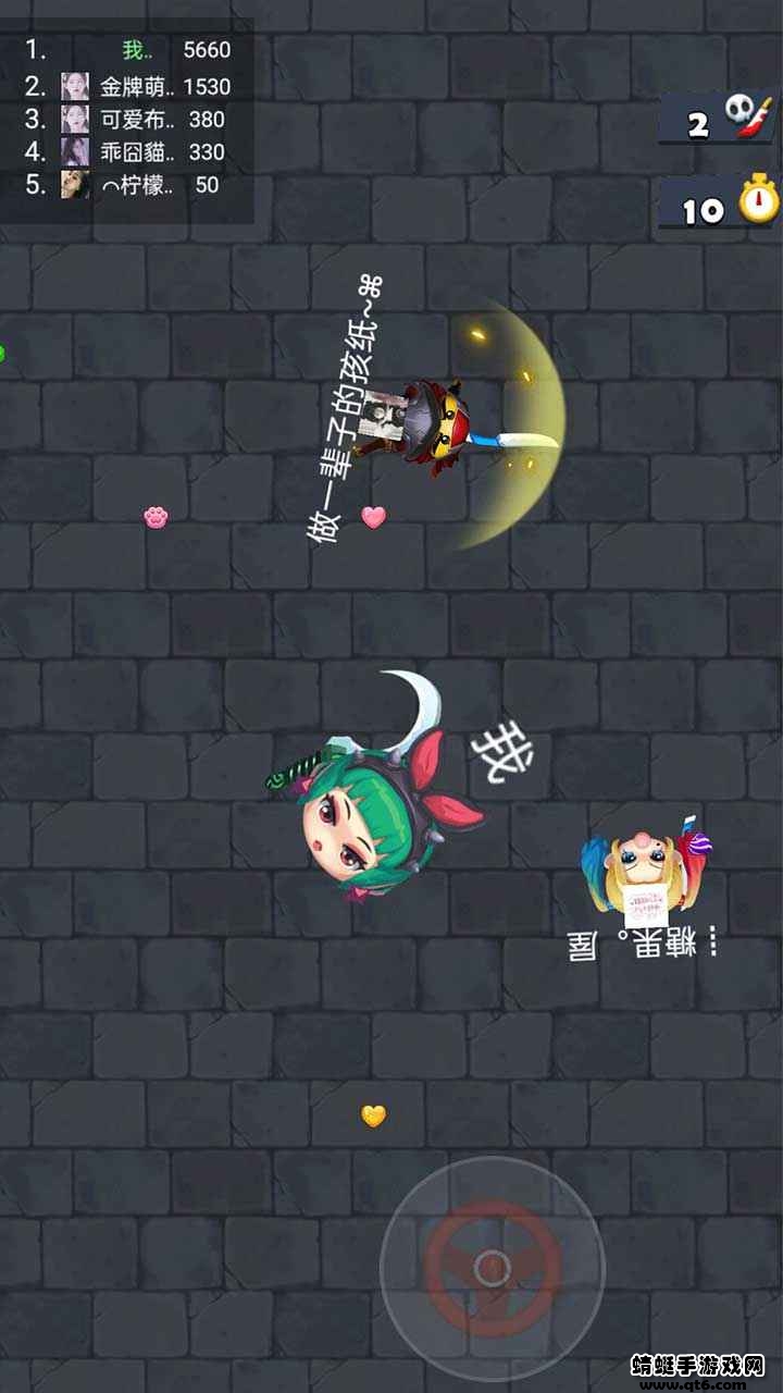 三国志争霸游戏百度版