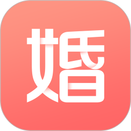 喜结婚礼汇app