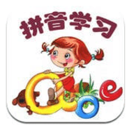 小学拼音学习APP官方版