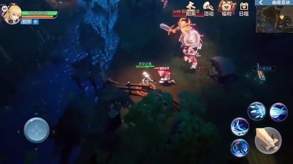 仙境奇缘无限元宝版