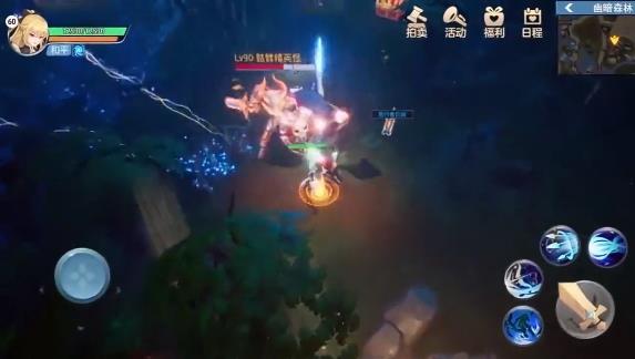 仙境奇缘无限元宝版