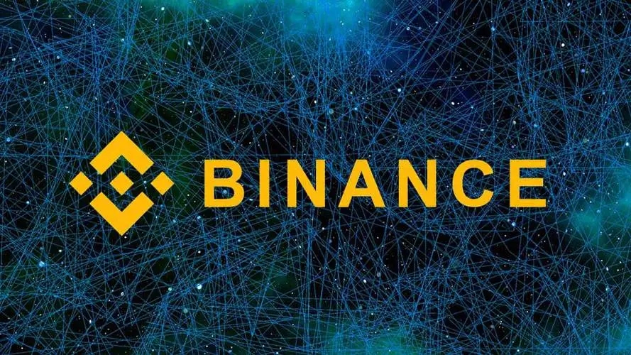 Binance