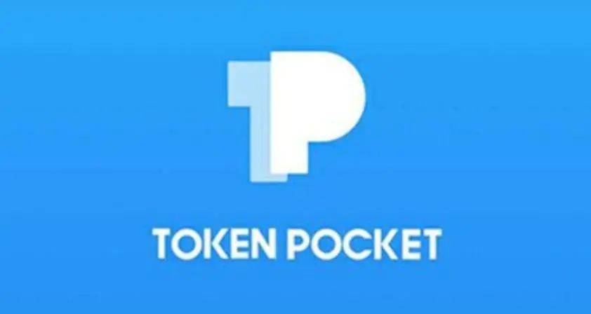 tokenpocket