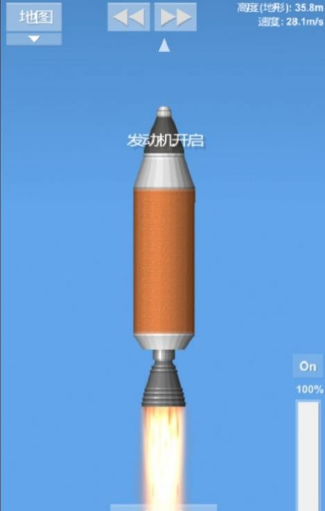 航天模拟器最新版