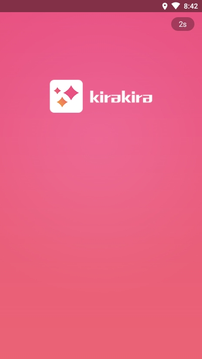 kirakira+  app