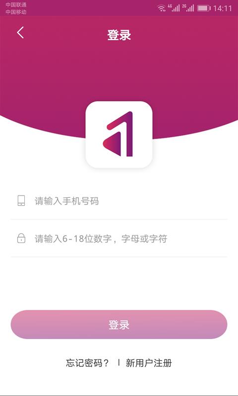 六季分享