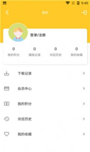 白狐影视传媒下载免费版app