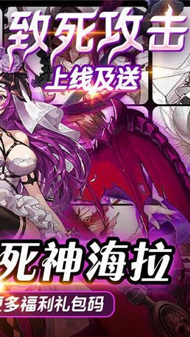时空死神