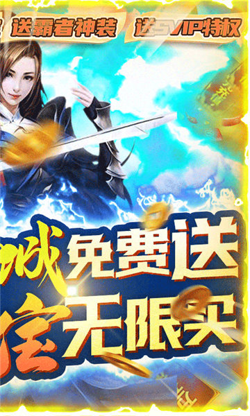 少年驯龙记最新版